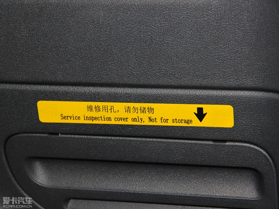 20143 1.6L ք(dng)а