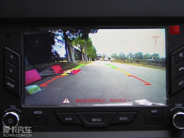 奇瑞汽車2014款瑞虎3