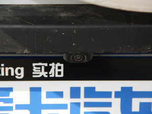 20141.6L CVTа (ji)^