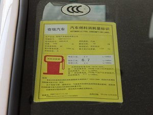 20141.6L քа ŲͺĘʾ