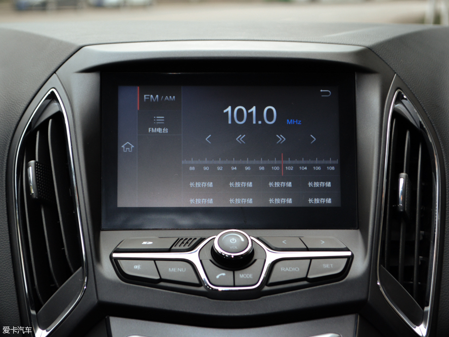 2016��ȫ�°����5 1.5L CVT�I�J��