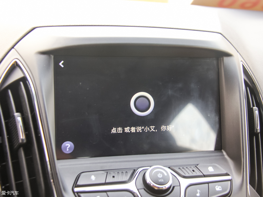 2016��ȫ�°����5 1.5L �ք��I���