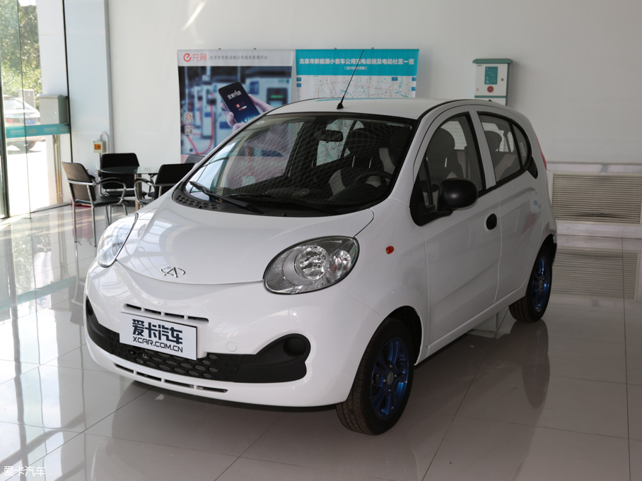 奇瑞汽车2015款奇瑞eQ