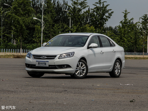 奇瑞汽車2015款艾瑞澤7