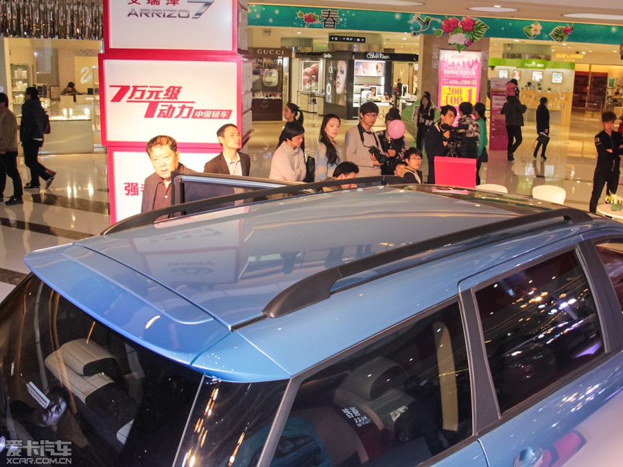 2015M7 1.8L քӌm