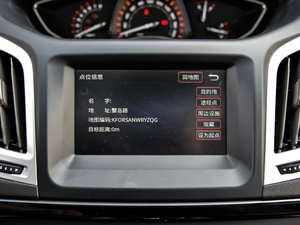 20152.0L CVT п؅^(q)