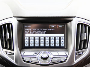 20151.5T քư п؅^(q)