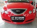 2007������QQ6����