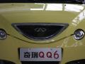 2007������QQ6����