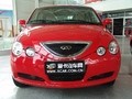 2007������QQ6�������