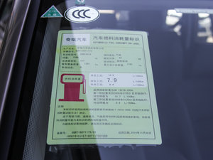 20161.6L CVTа ŲͺĘʾ