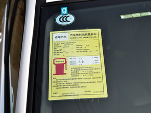 20161.6L CVTLа ŲͺĘʾ