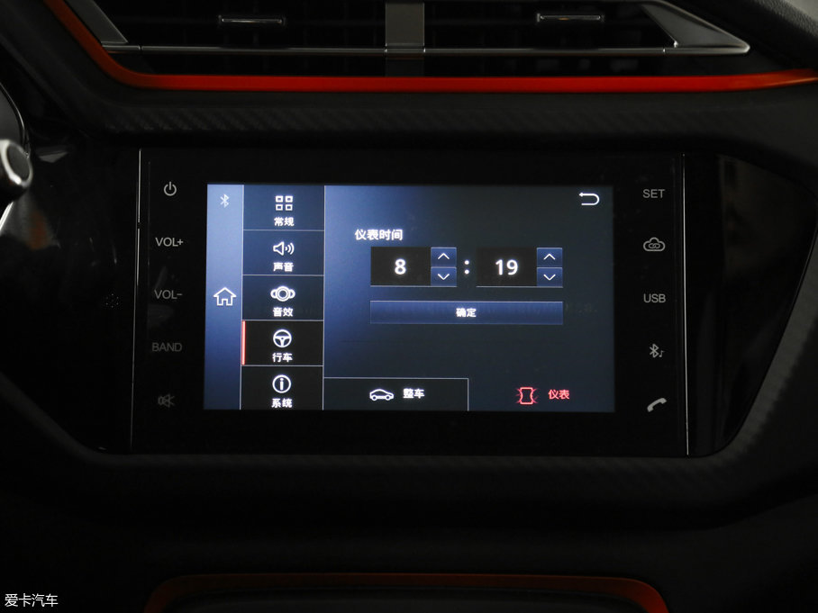 20173x 1.5L ք(dng)r(sh)а