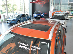 2017款1.5L 手动智趣豪华版 车顶