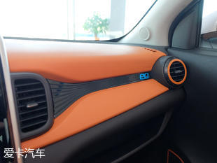 奇瑞汽車2017款eQ1