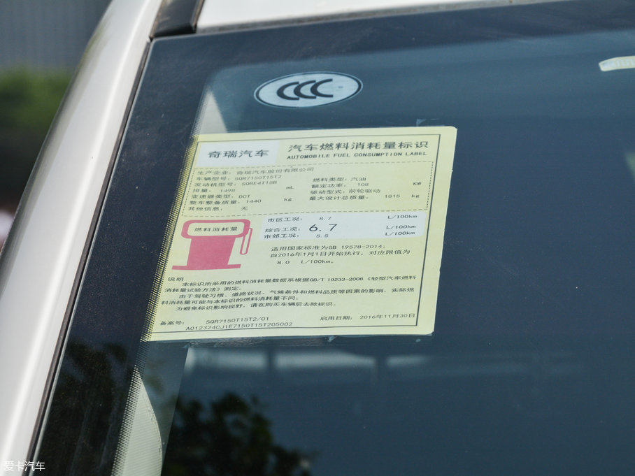 20177 SPORT 1.5T DCT Ӣ