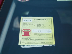 2017SPORT 1.5T DCT Ӣ ŲͺĘʾ