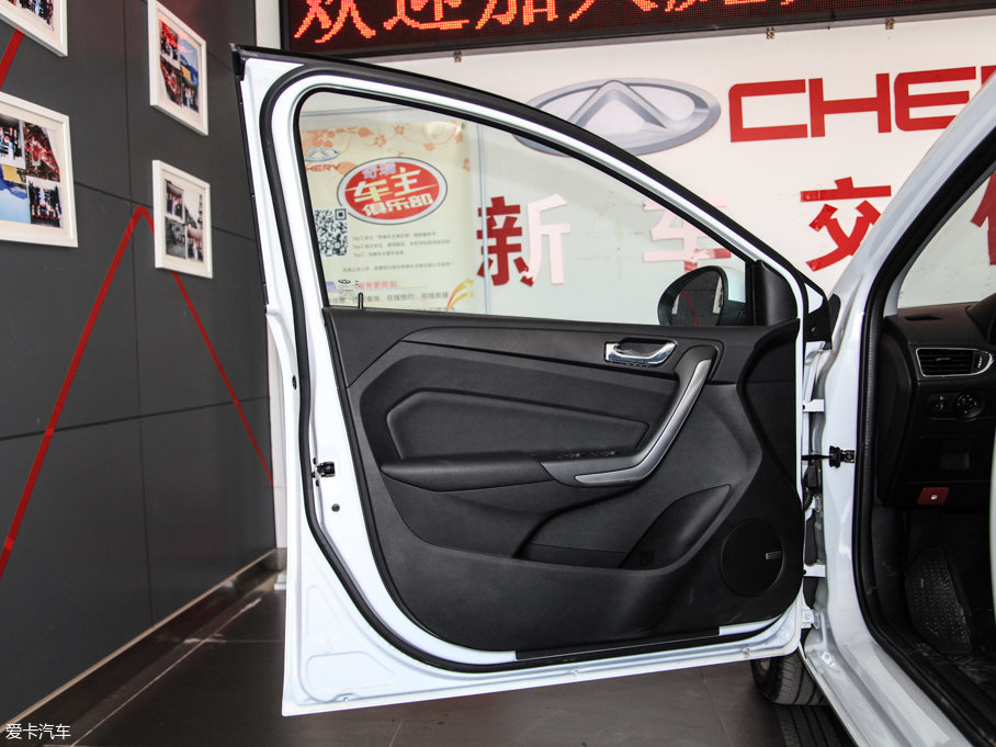 2017��ȫ�°����5 1.5L CVT�I����