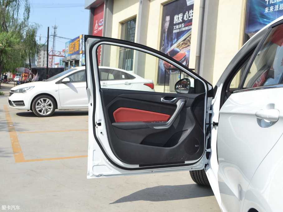 2017��ȫ�°����5 1.5L �քӕr�а�