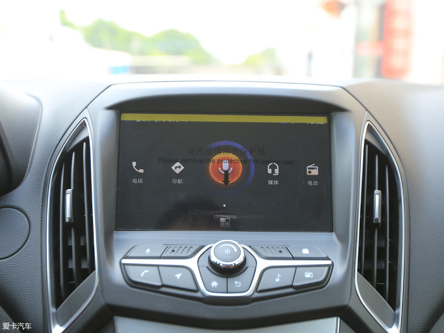 2017ȫ°5 1.5L քӾӢ