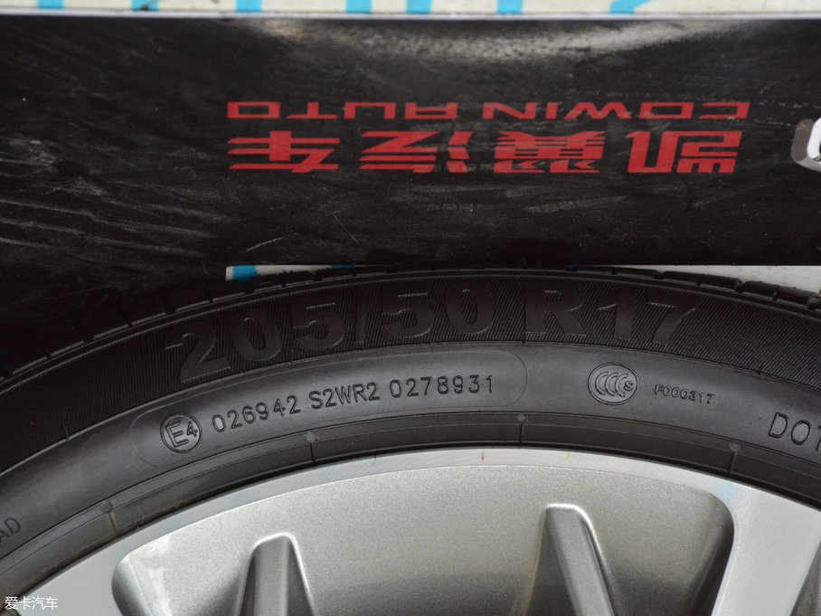 2017ȫ°5 Sport 1.5T քӺA