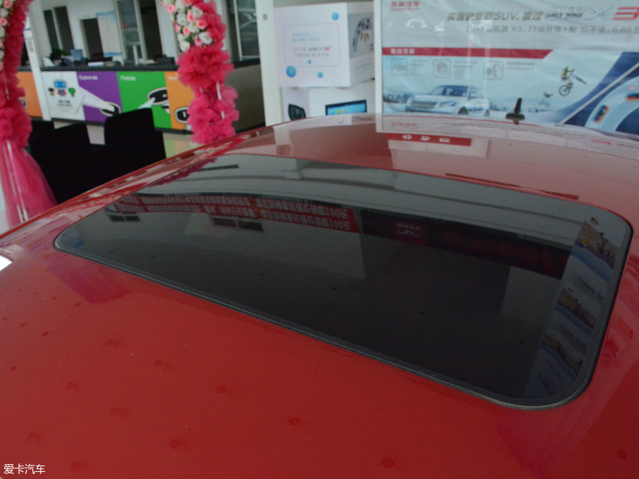 2017ȫ°5 Sport 1.5T քӺA