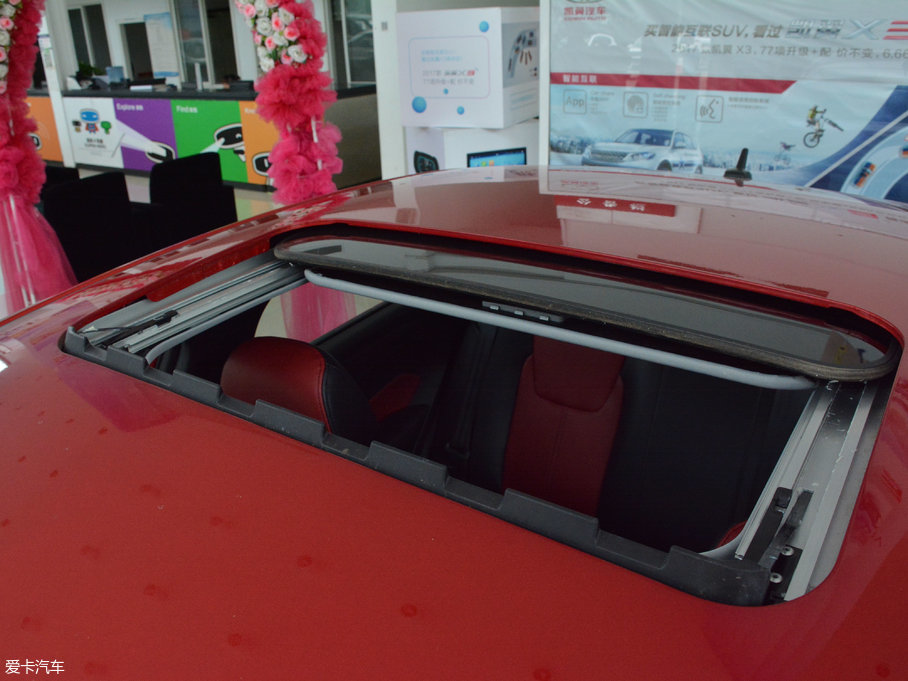 2017ȫ°5 Sport 1.5T քӺA