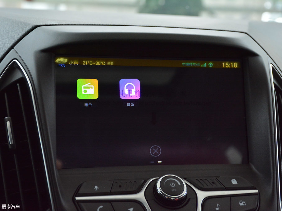 2017ȫ°5 Sport 1.5T քӺA