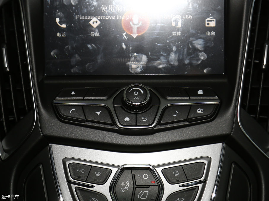 2017��ȫ�°����5 1.5L CVT���A��