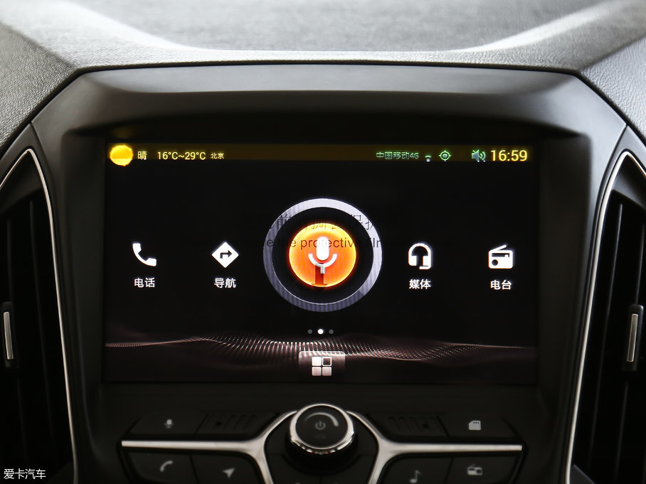 2017��ȫ�°����5 1.5L CVT���A��