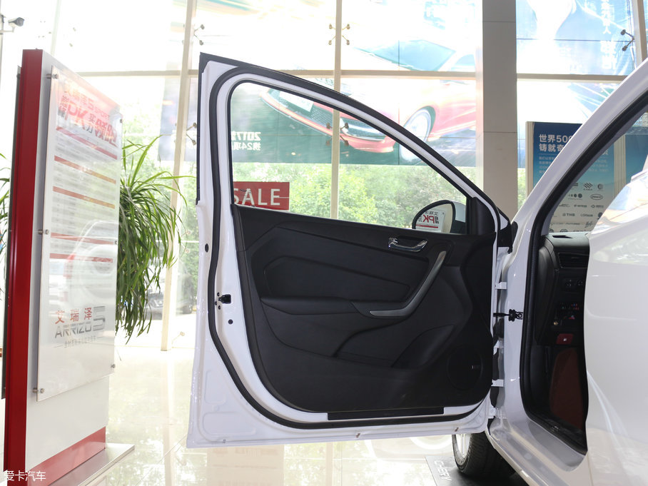 2017��ȫ�°����5 1.5L �ք��I(l��ng)����