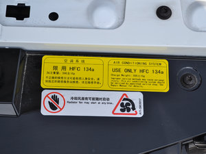 2017款Sport 1.5T 手动时尚版 其它