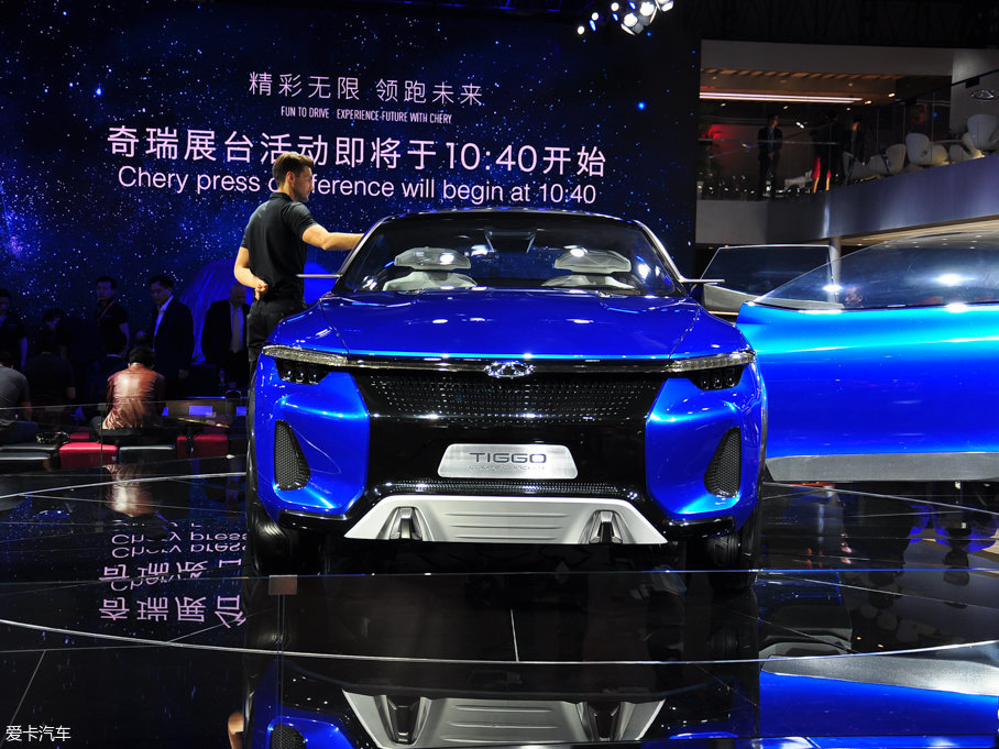 2017Tiggo coupe Concept