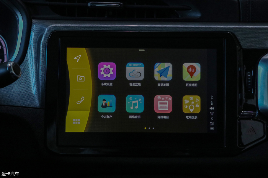 20175x 1.5TCI քӾӢ