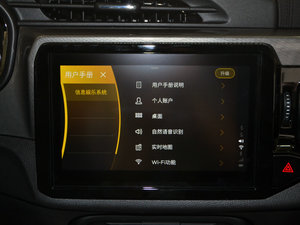 20171.5TCI DCTA п؅^