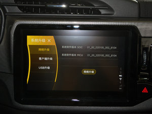 20171.5TCI DCTA п؅^