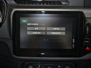 20171.5TCI DCTA п؅^