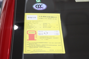 20171.5TCI DCTӢ ŲͺĘʾ