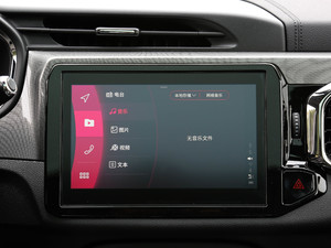 20171.5TCI քӺA п_@ʾ