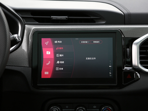 20171.5TCI DCTӢ п_@ʾ