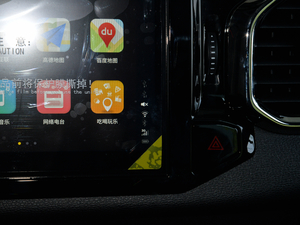 20171.5TCI քӺA п؅^(q)