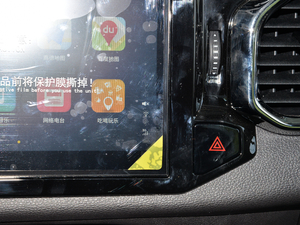 20171.5TCI քӺA п؅^(q)