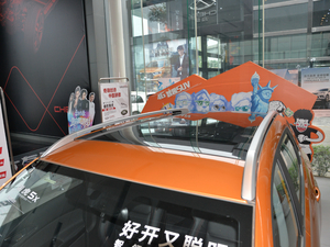 20171.5TCI քӾӢ ܇