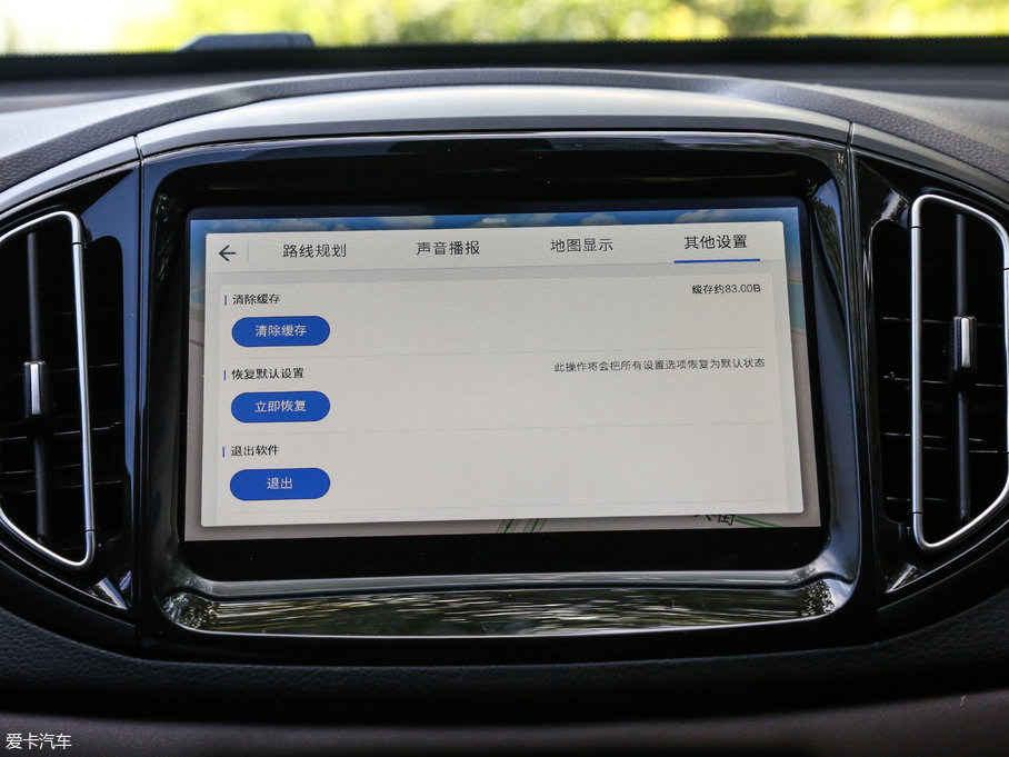 20187 1.5T Ԅ(dng)A V