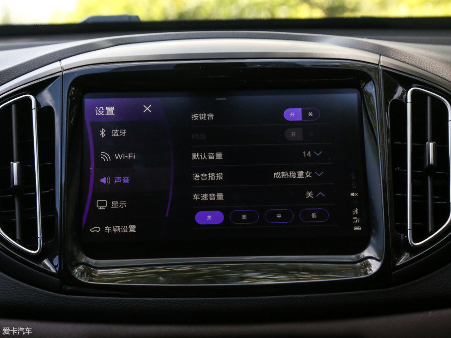 20187 1.5T Ԅ(dng)A V