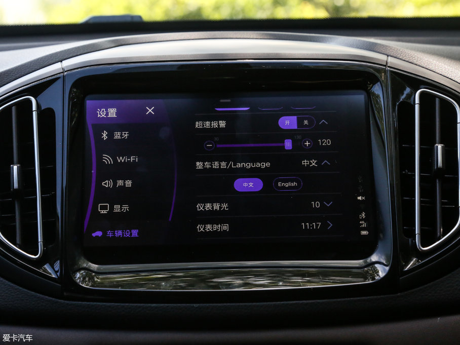 20187 1.5T Ԅ(dng)A (gu)V