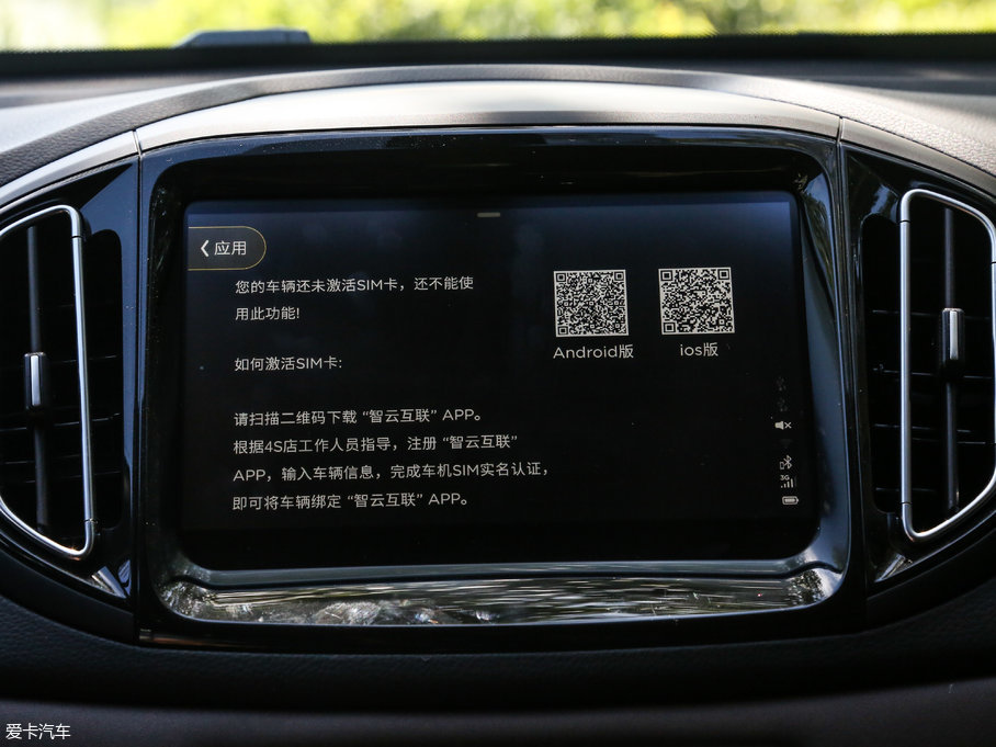 20187 1.5T Ԅ(dng)A (gu)V