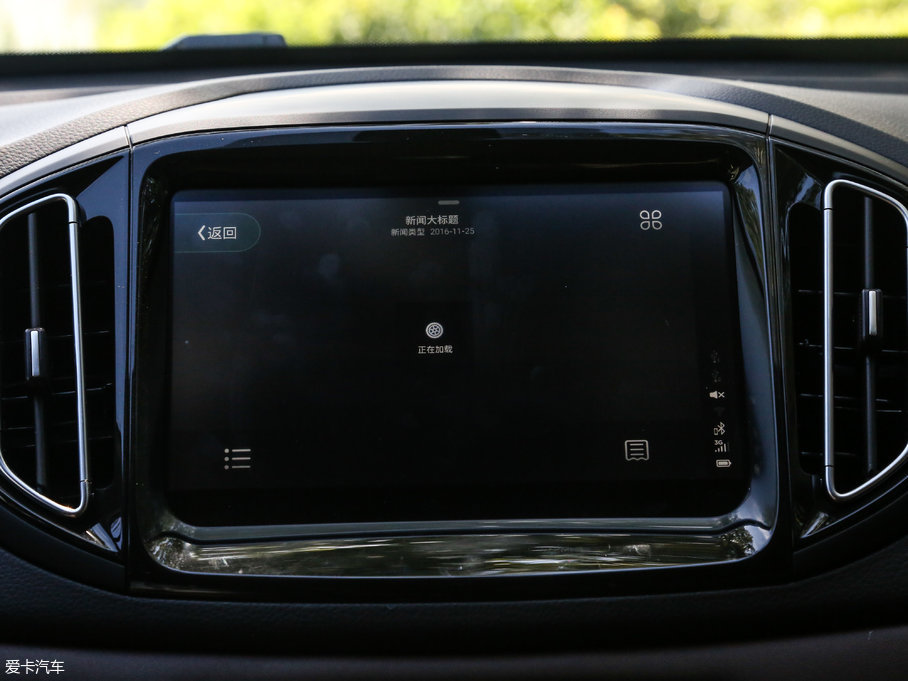 20187 1.5T Ԅ(dng)A (gu)V