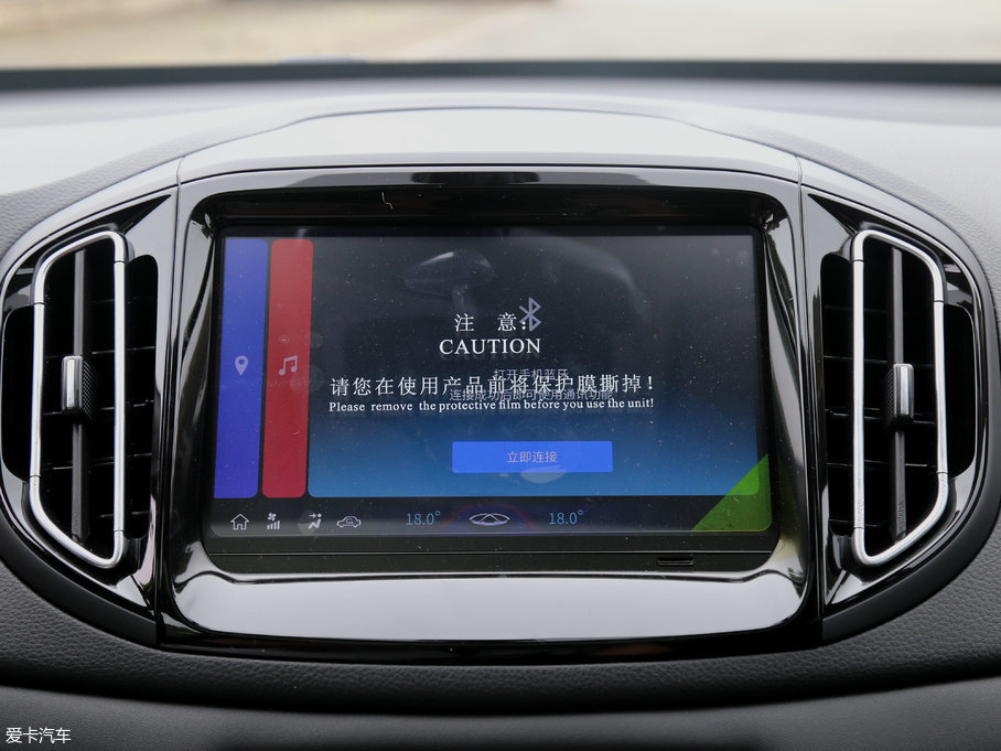 20187 1.5T Ԅ(dng)Ӣ V