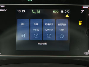 20181.5T Ԅ(dng)A (gu)V п؅^(q)